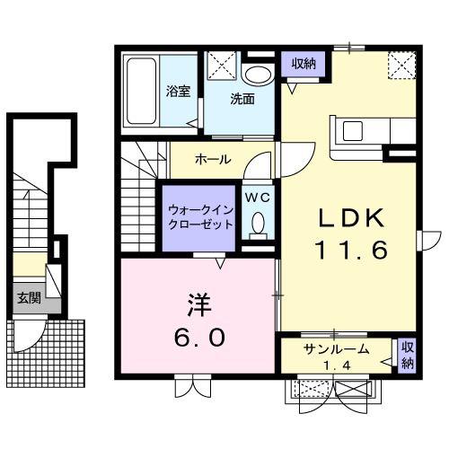 エテルノスターII B(1LDK/2階)の間取り写真