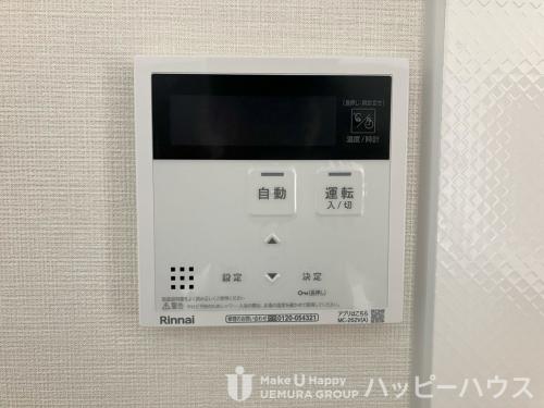 モンテロクローバル