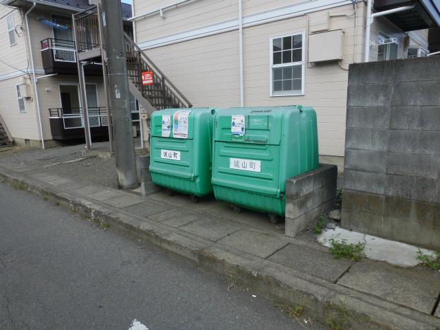 ハビテーション城山A