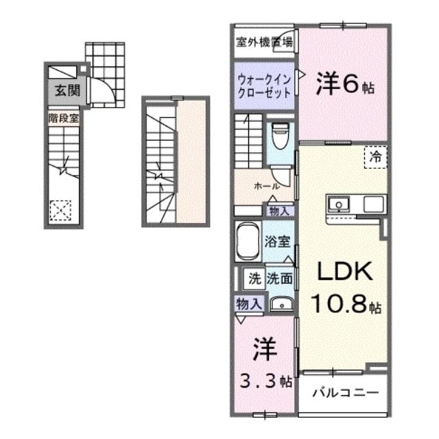 ヒカルサ清水本町(2LDK/3階)の間取り写真