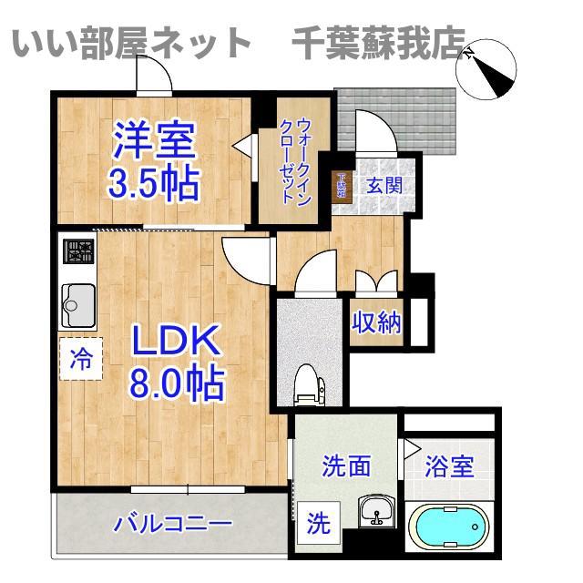 プラナベル(1LDK/1階)の間取り写真