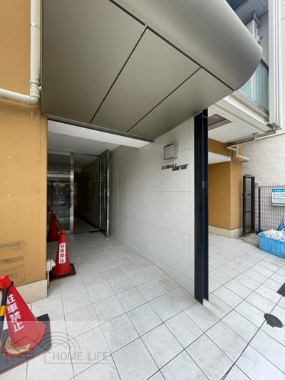 シーガルハイツ心斎橋イースト