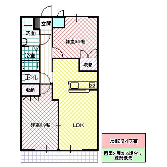 VIOLA(2LDK/1階)の間取り写真