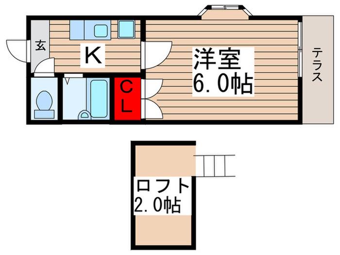 エミナンス4