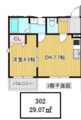 HALELE`A TACHIKAWA(1DK/3階)の間取り写真
