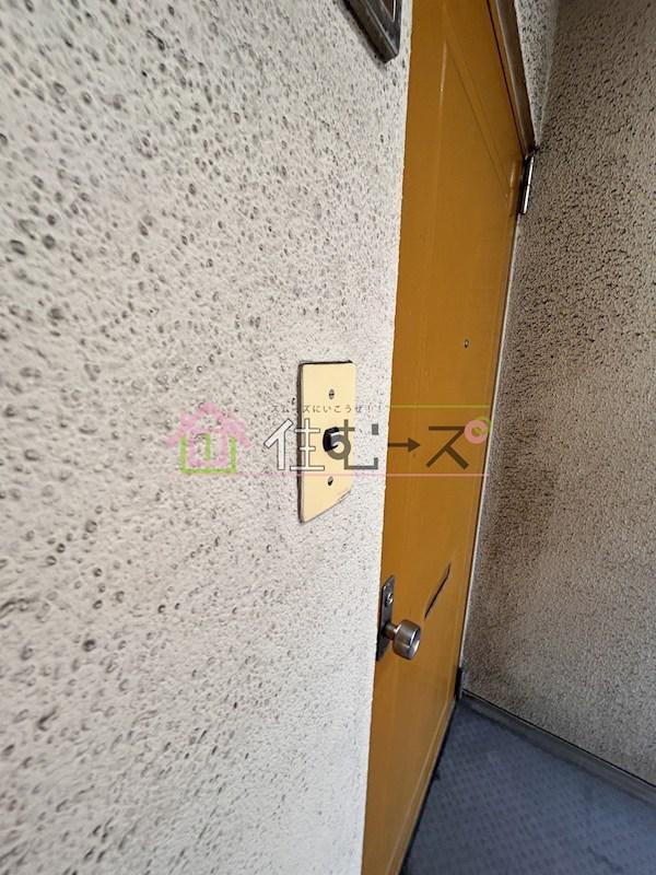 翠連マンション