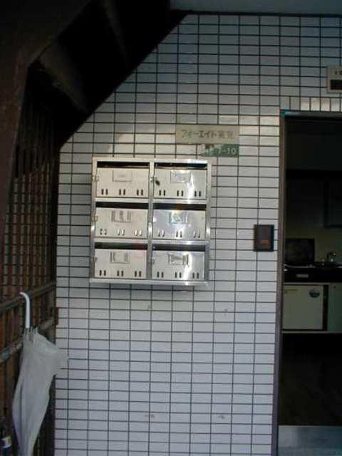 フォーエイト高見