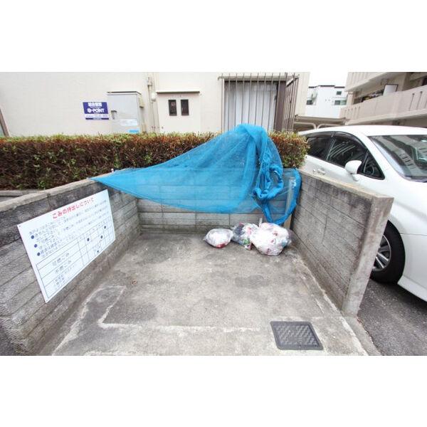 ペアシティーI・II