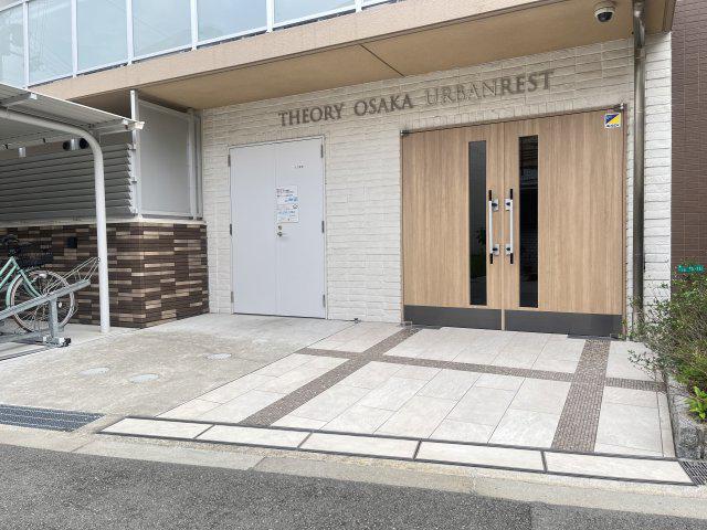 セオリー大阪アーバンレスト