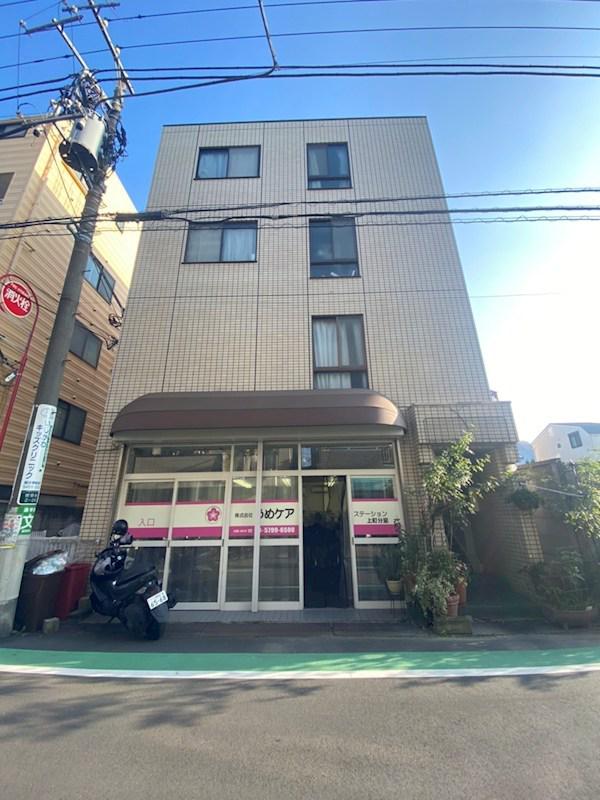 アーバン四季