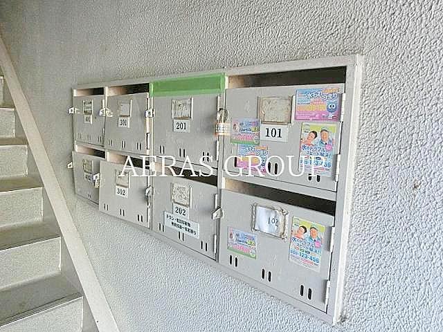 FMマンション