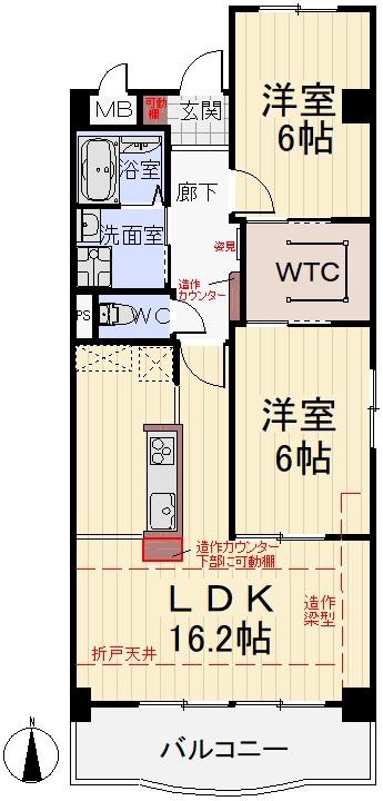 メゾンベル205(2LDK/2階)の間取り写真