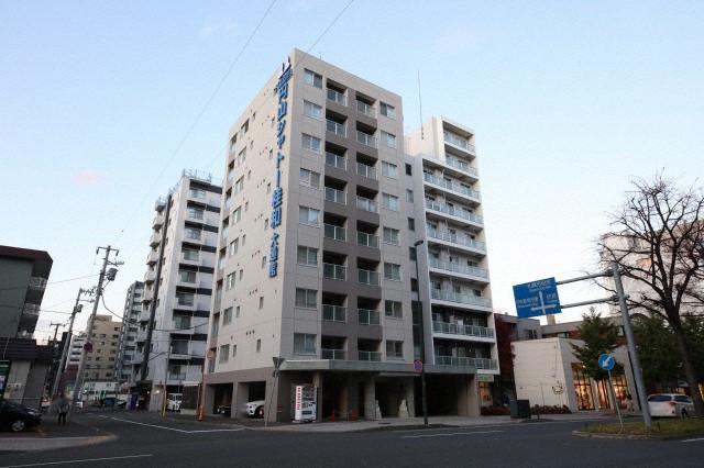 円山シャトー桂和大通館