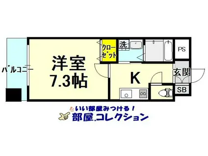 プレジール(1K/4階)の間取り写真