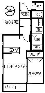 センティーレ方八町(1SDK/1階)の間取り写真
