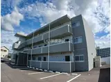 ジャルディーノ