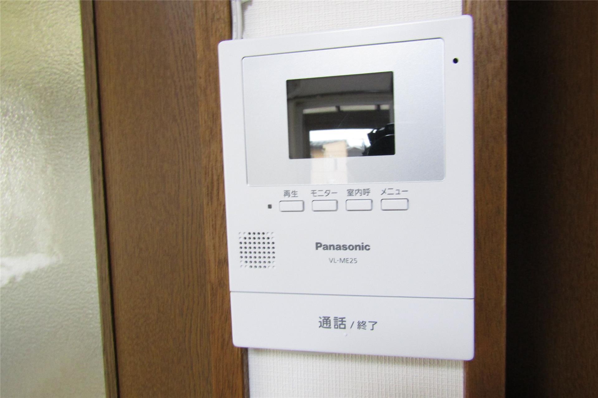 ベルハウス II