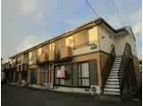 ヴィラ・エクレールB