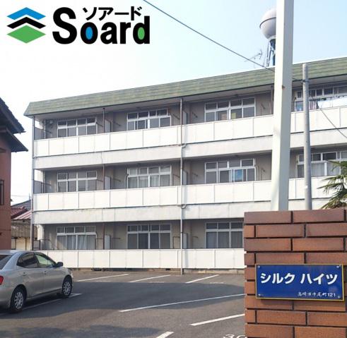 シルクハイツ(2DK/2階)