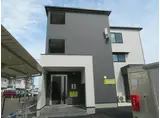 ND郡山