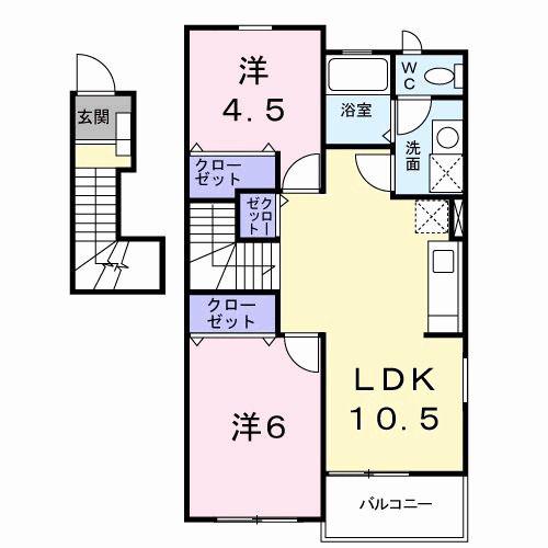 リーオ・グランデA(2LDK/2階)の間取り写真