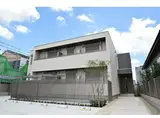 エリーゼ