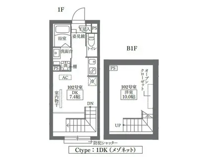 COCOCUBE鵜の木(1DK/B1階)の間取り写真