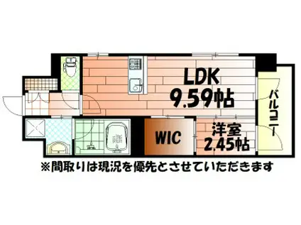 プレジデンス ざ 三萩野(1LDK/10階)の間取り写真