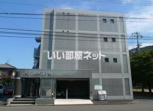 オーセンティック21