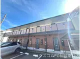 トゥインクルコート文化町12番館