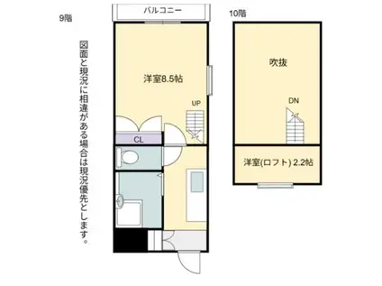 ウィンズ浅香(1K/9階)の間取り写真