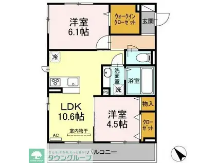 COLINA DO SOL(2LDK/3階)の間取り写真