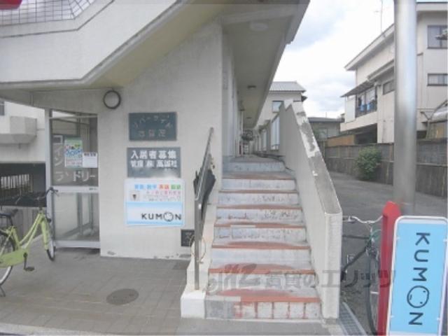 リバーサイド西賀茂