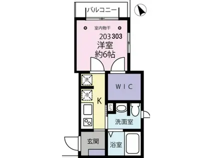 ハリンストンテラス(1K/2階)の間取り写真