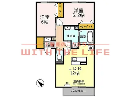 グラン・エスアール(2LDK/2階)の間取り写真