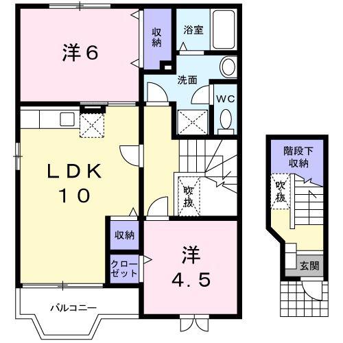 カーサB(2LDK/2階)の間取り写真