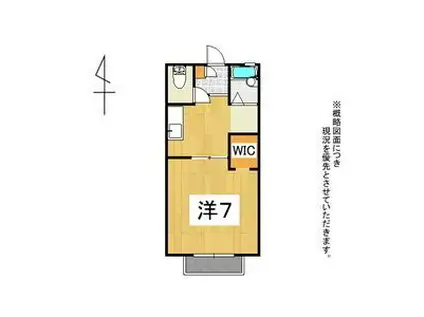 リトスメラン富久山A(1K/1階)の間取り写真