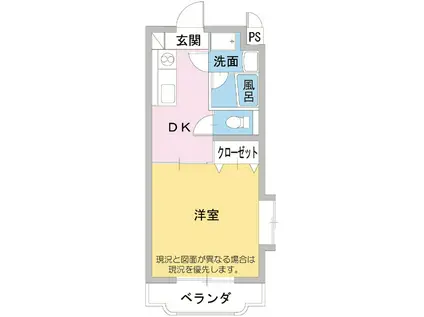丘の上のマンション(1DK/3階)の間取り写真