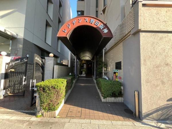 レジデンス野田阪神