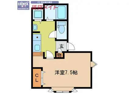 リッツハウスII八町(1K/2階)の間取り写真