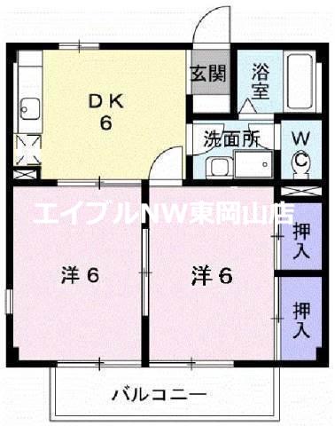 向山ハイツ(2DK/2階)の間取り写真