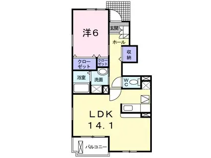 ミルフィーユ弐番館(1LDK/1階)の間取り写真
