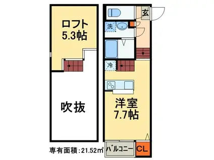 第一青山ハイツ(1K/2階)の間取り写真