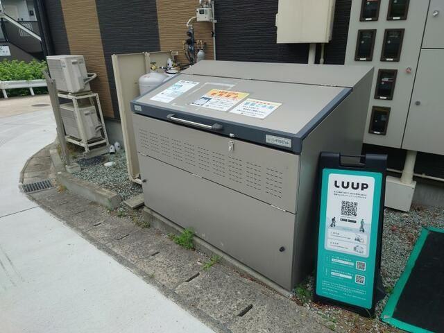シャトーレイネ B棟
