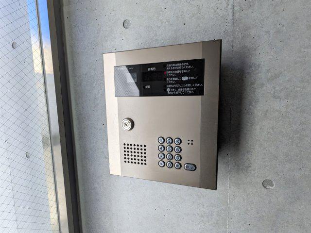 エタニティ