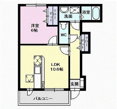 サンブレス(1LDK/1階)の間取り写真