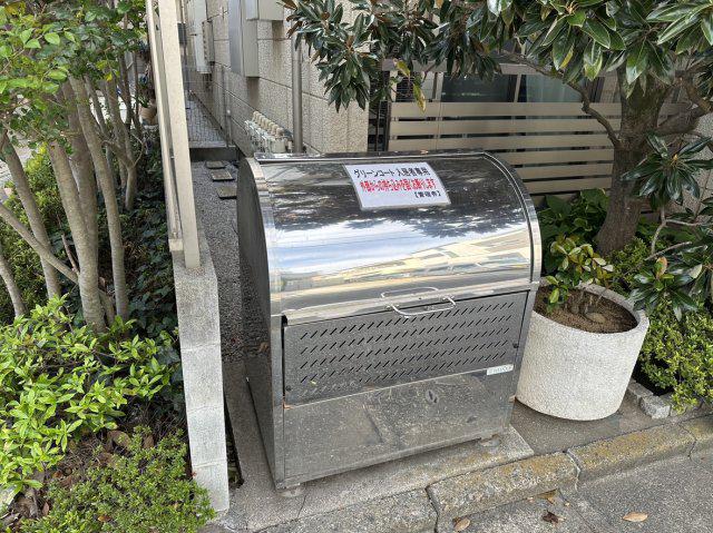 グリーンコート