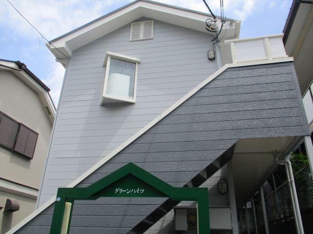 グリーンハイツ