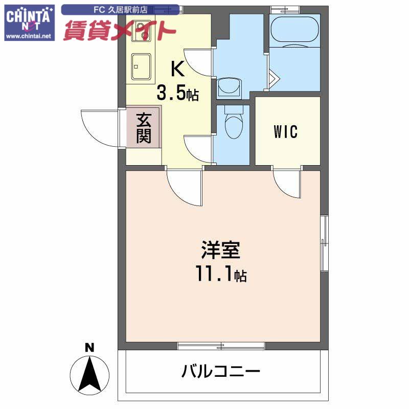 オアシス津(1K/1階)の間取り写真