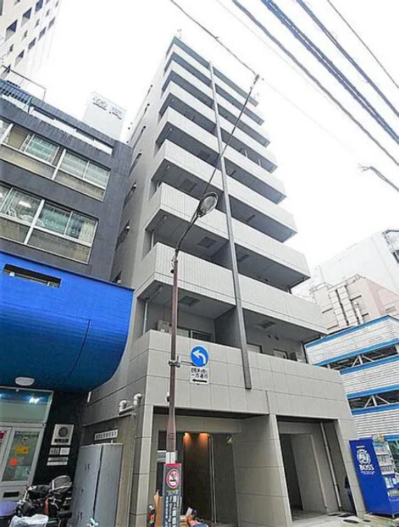 アイル大手町